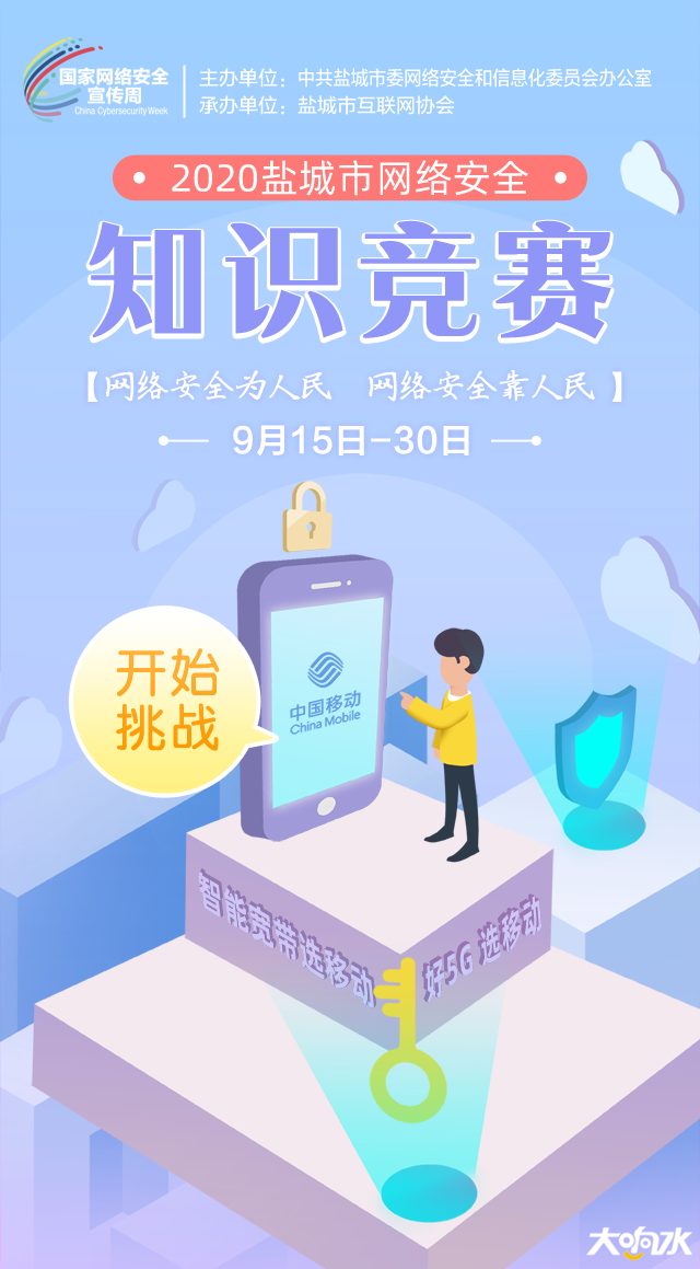 aaffb35a88a0c870048ce667ae9ede3e.png