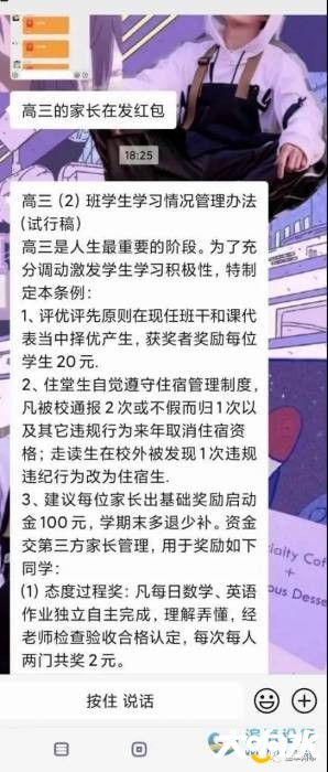 085937z0ap3tszea1aggss.jpg.thumb.jpg