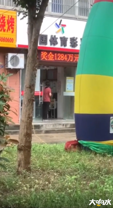 微信截图_20200917150021.png