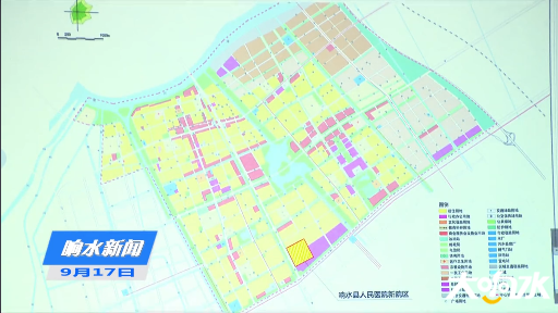 微信截图_20200920103926.png