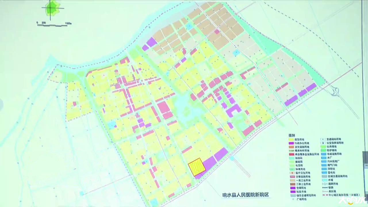 县规委会召开第9次例会 郭超主持_腾讯视频(1)_20200920221149.JPG