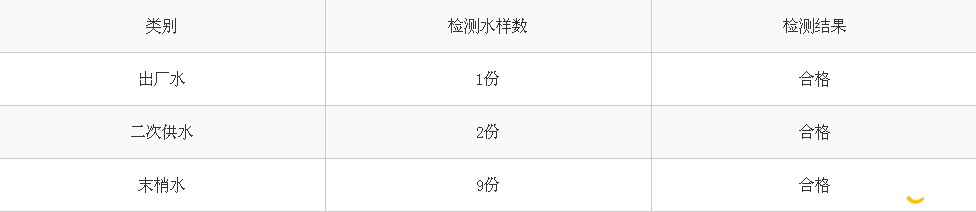 微信图片_20200921151350.png