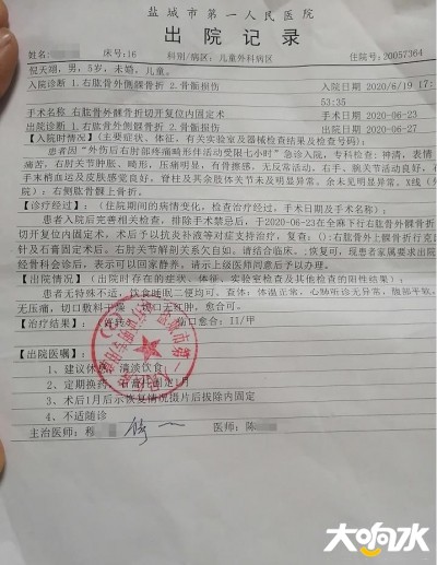 160340e9v4lmi4sz5dc0cg.jpg.thumb.jpg