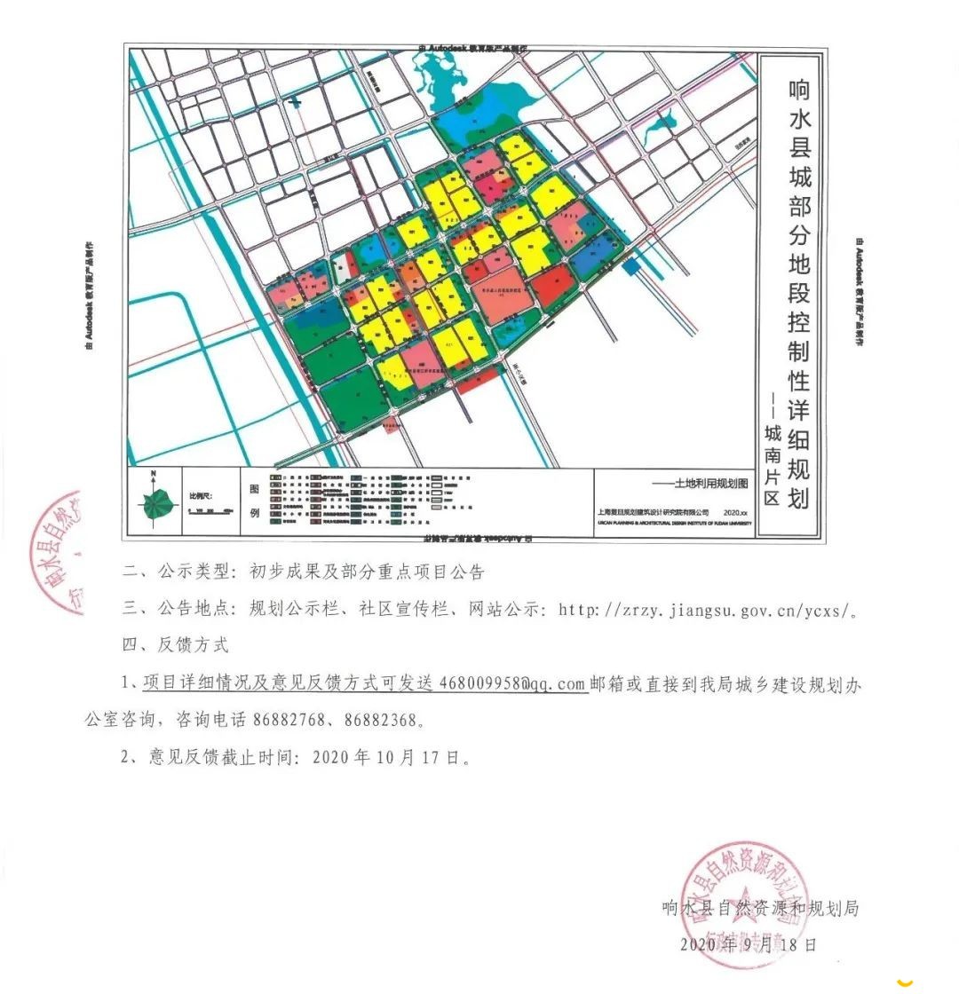 7cbec6247b1730ee935ecce0a38ff8aa_1080_1120.jpg