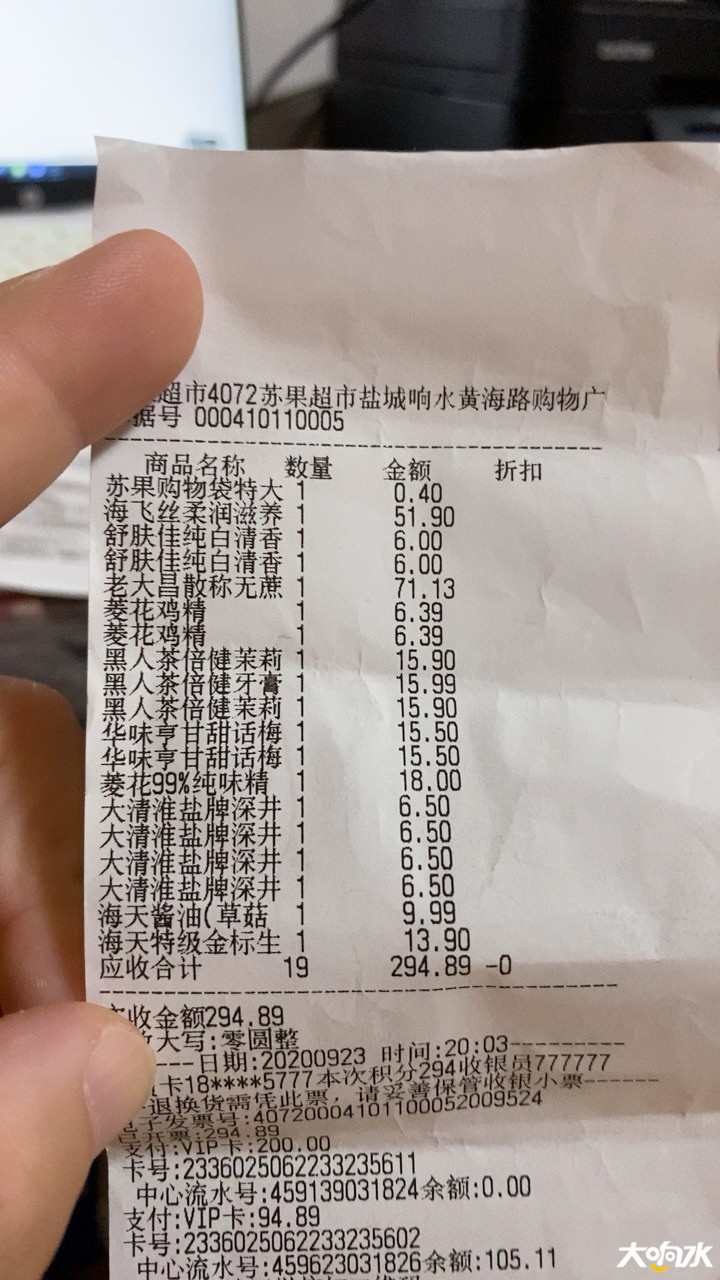 205157dtxrhh7a0glvaarf.jpg