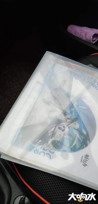 090540iiz1xld00db900oj.jpg.thumb.jpg