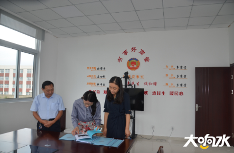 微信图片_20200928145838.png