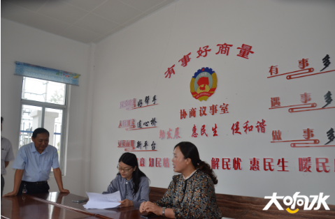 微信图片_20200928145846.png
