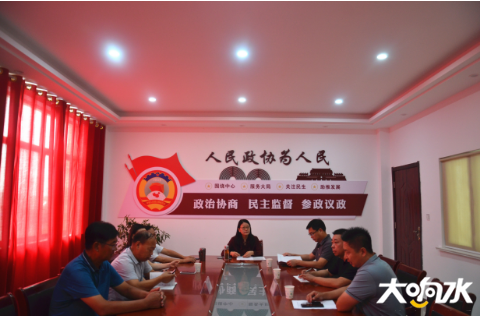 微信图片_20200928145852.png