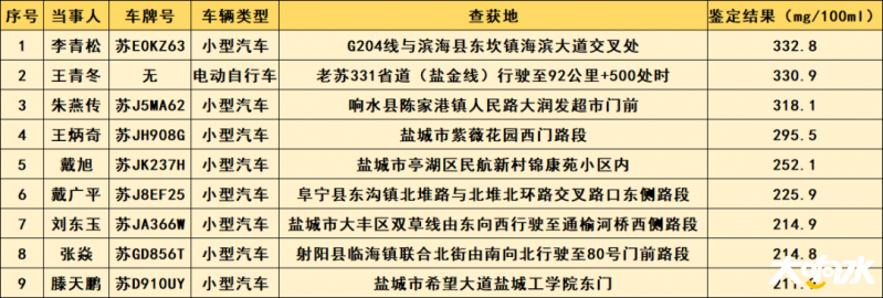 143247r2irjx8jeoeoevzm.png.thumb.jpg