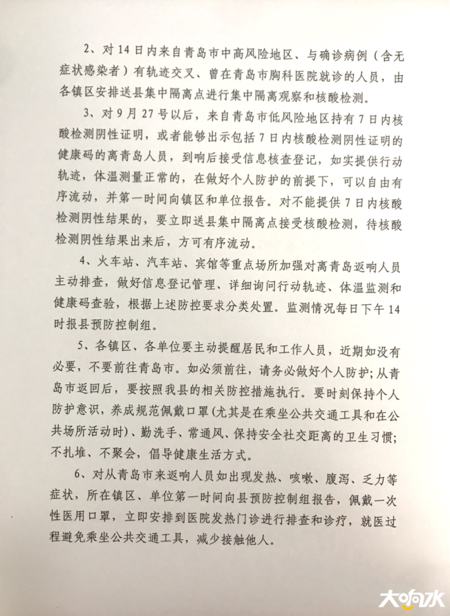 165318gze2wwtceh88wpd0.png