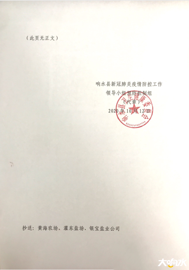 165317fu1chku74upphhl6.png