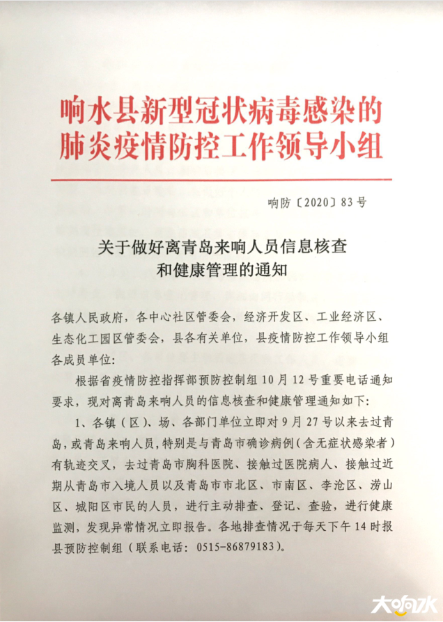 165317fdvii3te7ypyuy7i.png