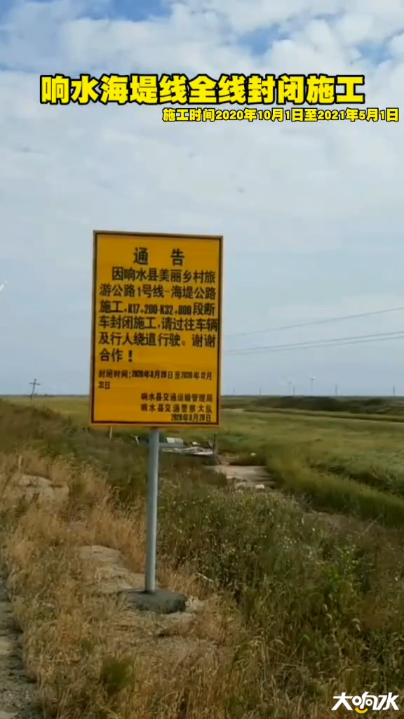 下载 (16)[00_00_05][20201014-100244].png