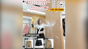 59e6ff43g00qiamse012od2007s004eg00f7008k.jpg