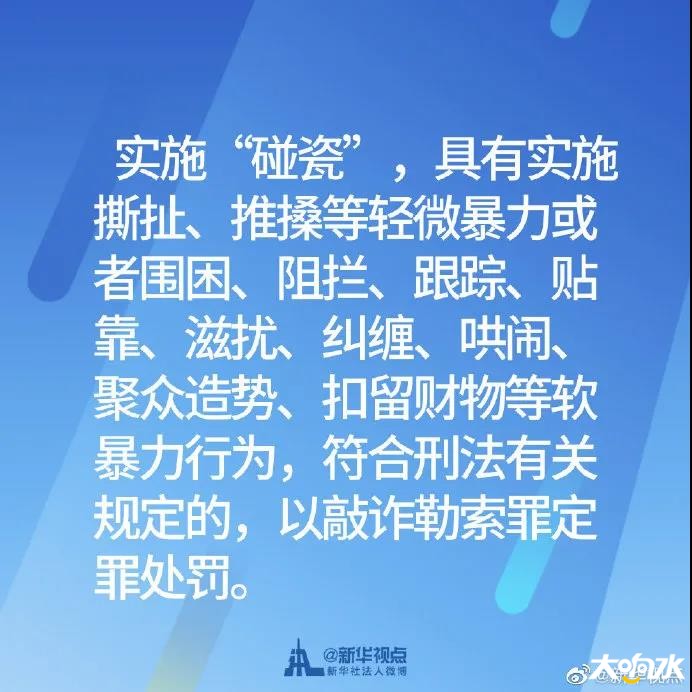 093956gd67g67drv3y3ebk.jpg