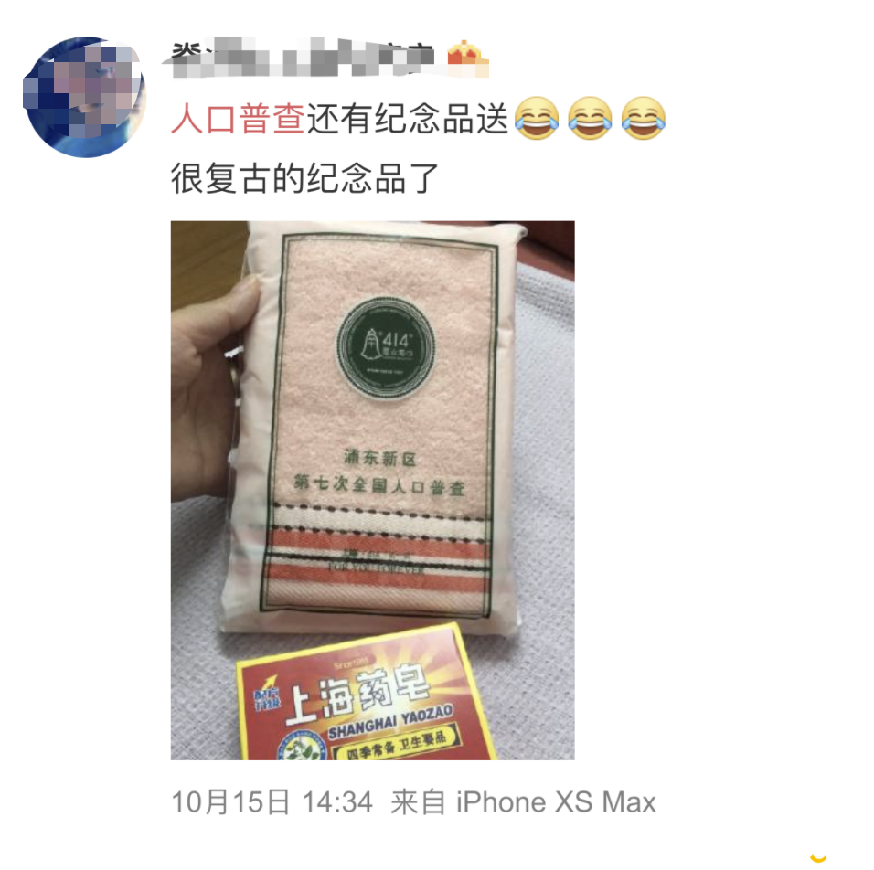 102852qo91as1vdvz4150j.jpg
