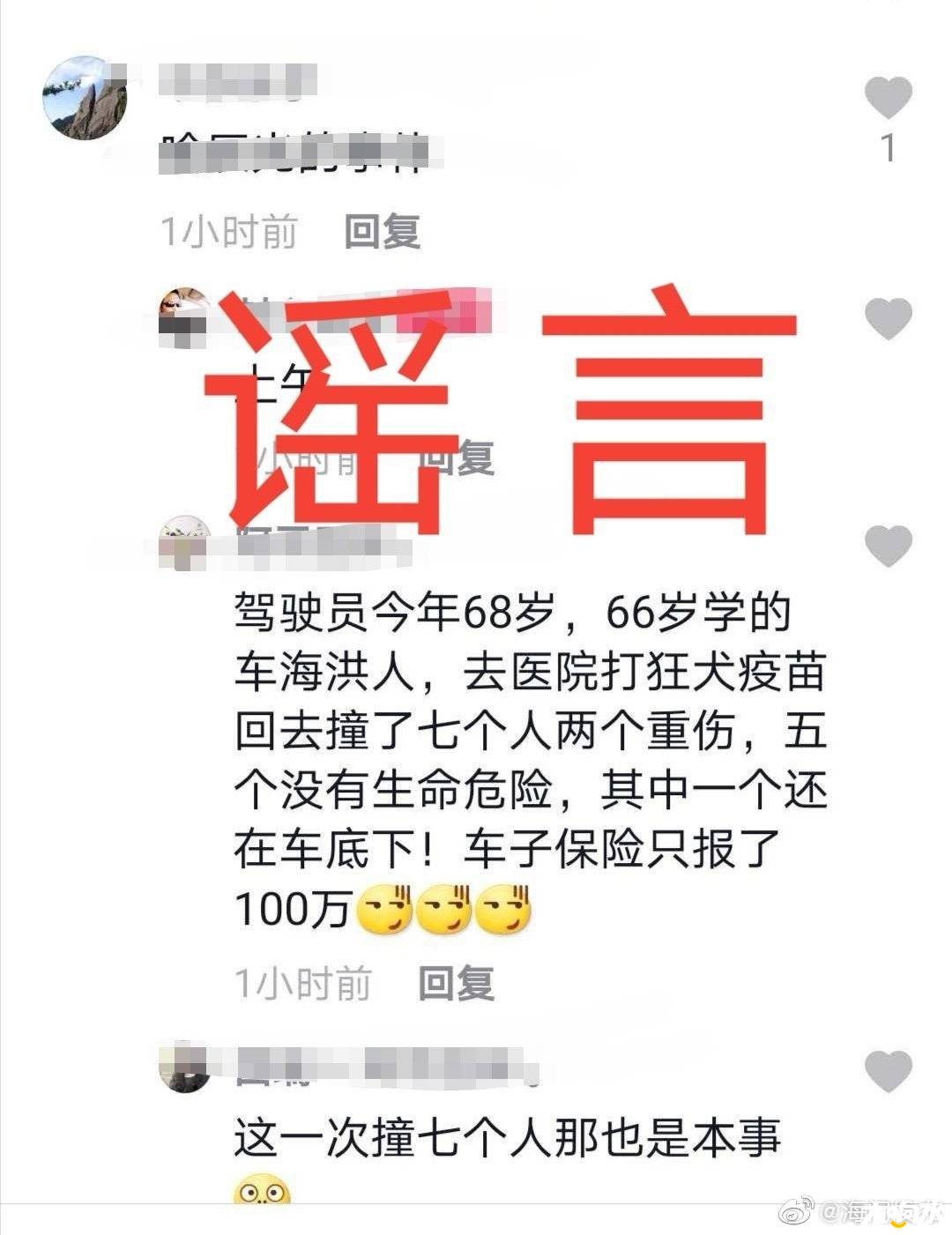 up_ckeditor_16030205614772.jpg