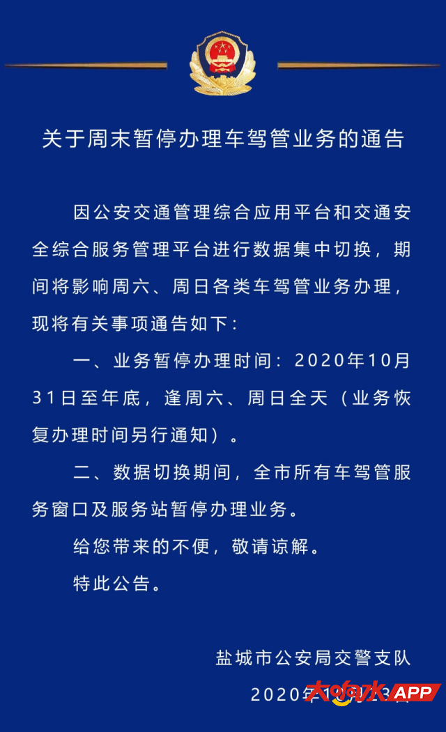 617debe091c5c759615e6445bfa1ed72.jpg