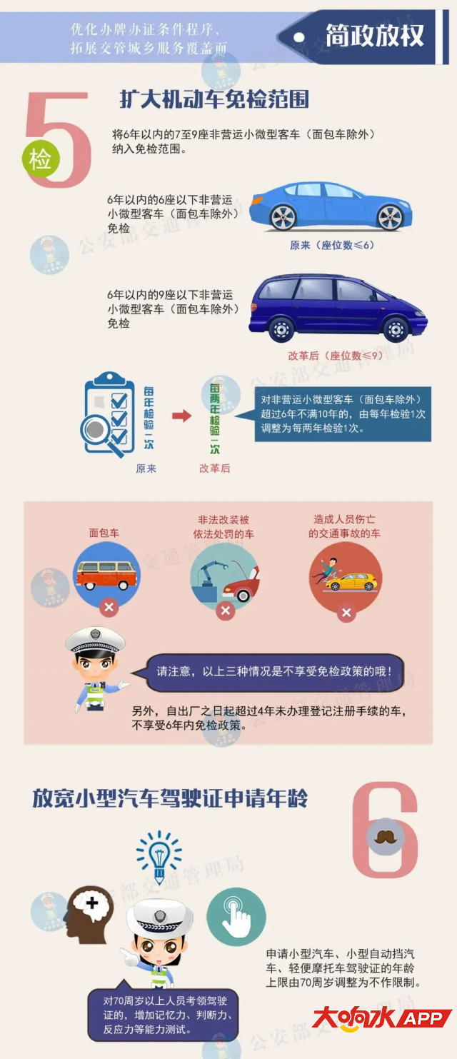 9ac34c9e5d90219de57a9cf49396d2fa.jpg