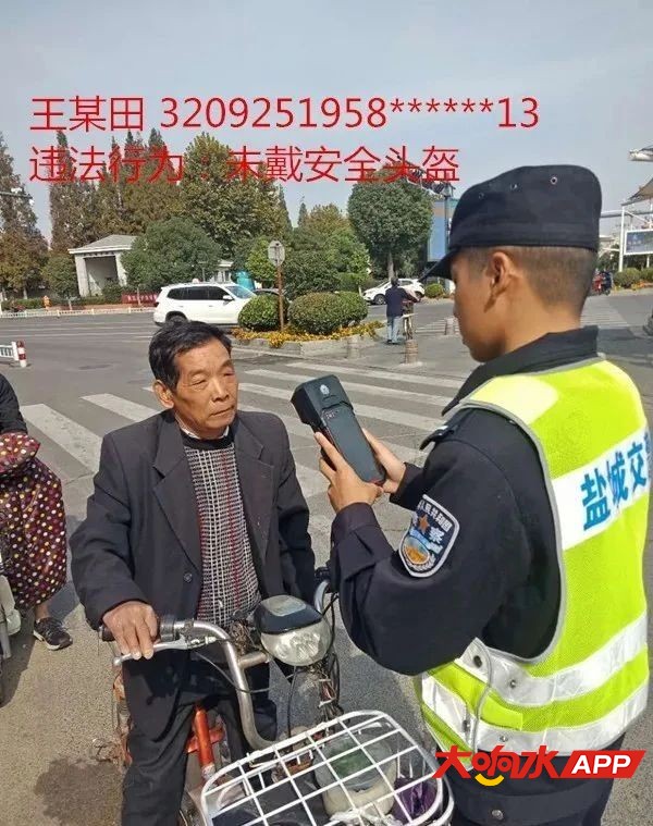 145946mk6awiiwwi16opqv.jpg