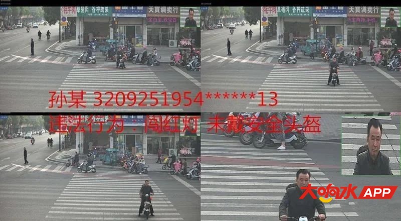 145948opftpqllyljghyeh.jpg