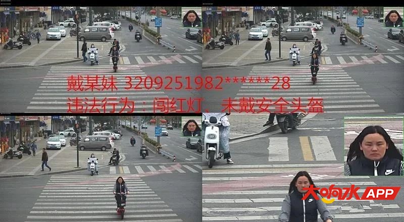 145950ndiepraarcd1irsr.jpg