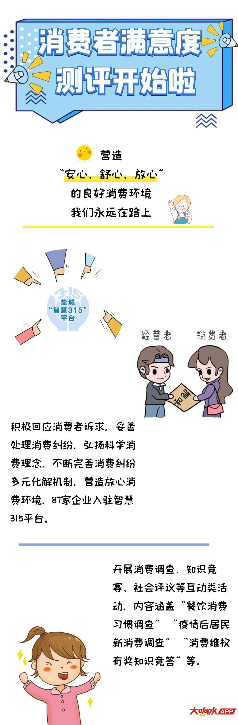 151658l9brt6xb97xd6101.jpg