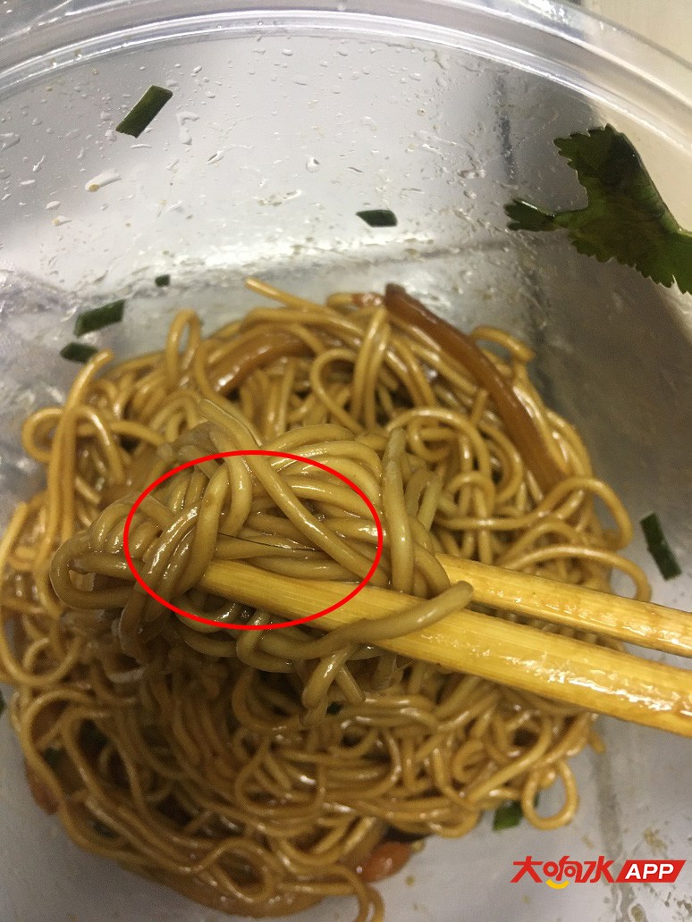 微信图片_202010290815212.jpg