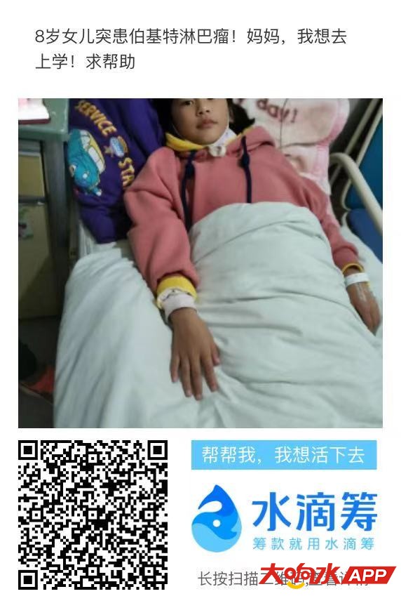 微信图片_20201031132343.jpg
