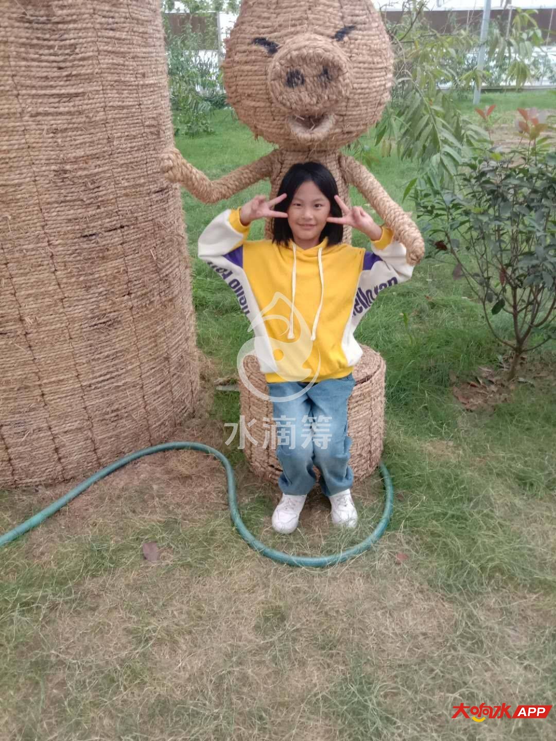 微信图片_20201031131836.jpg