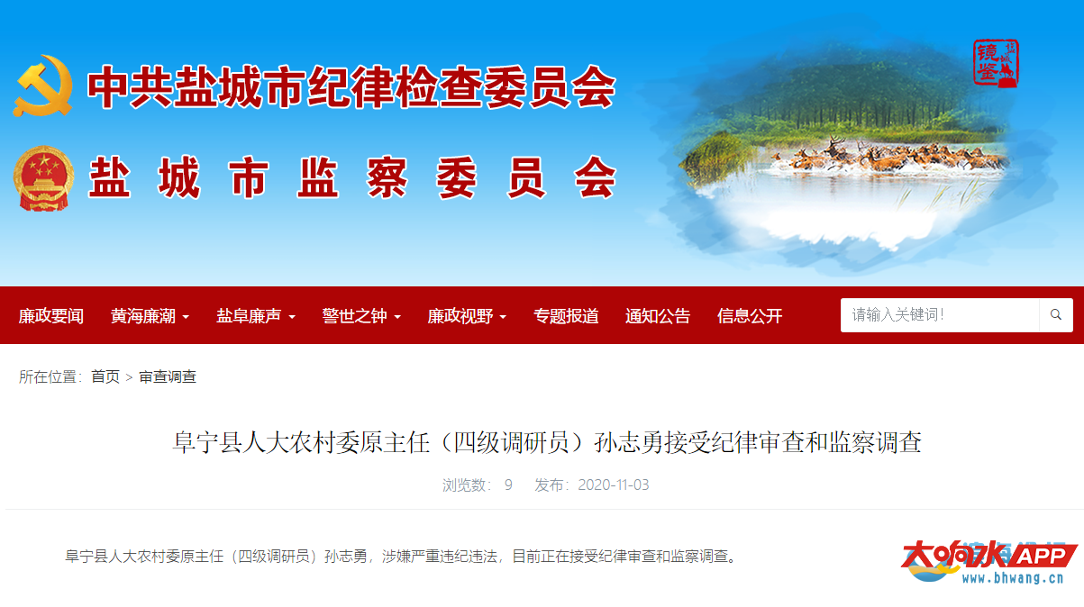 131410gpo5s5seo6hbug5m.jpg