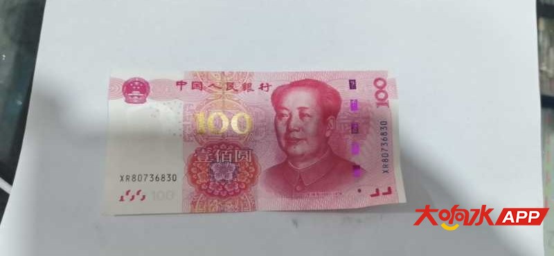 微信图片_20201104072758.jpg