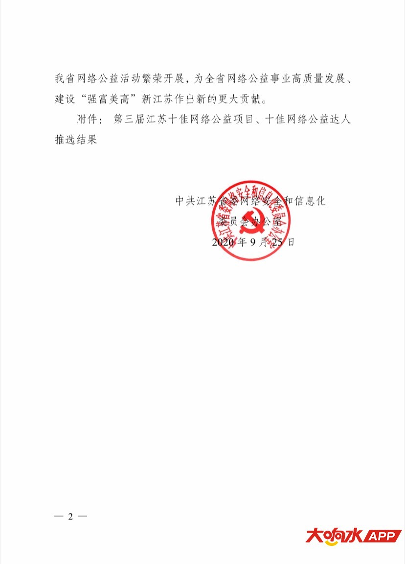 203507a1ihw7kn9gi99zpn.jpg