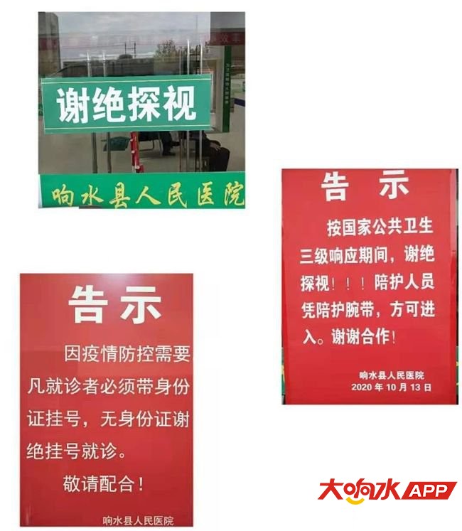 下载 (1).jpg
