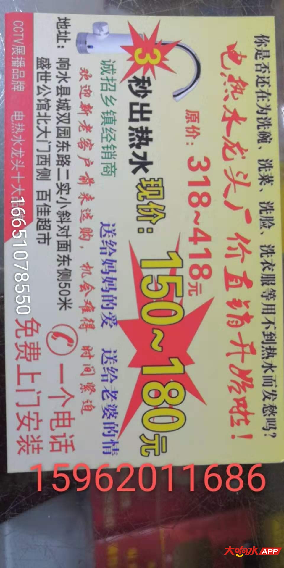 微信图片_20201126101302.jpg