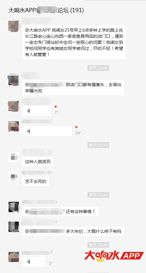 微信截图_20201128150850.png