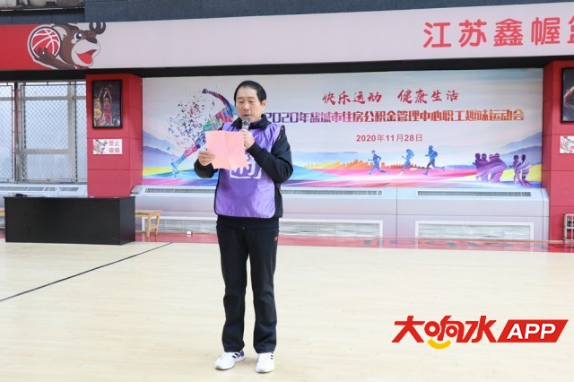 20201130165550FS5d.jpg
