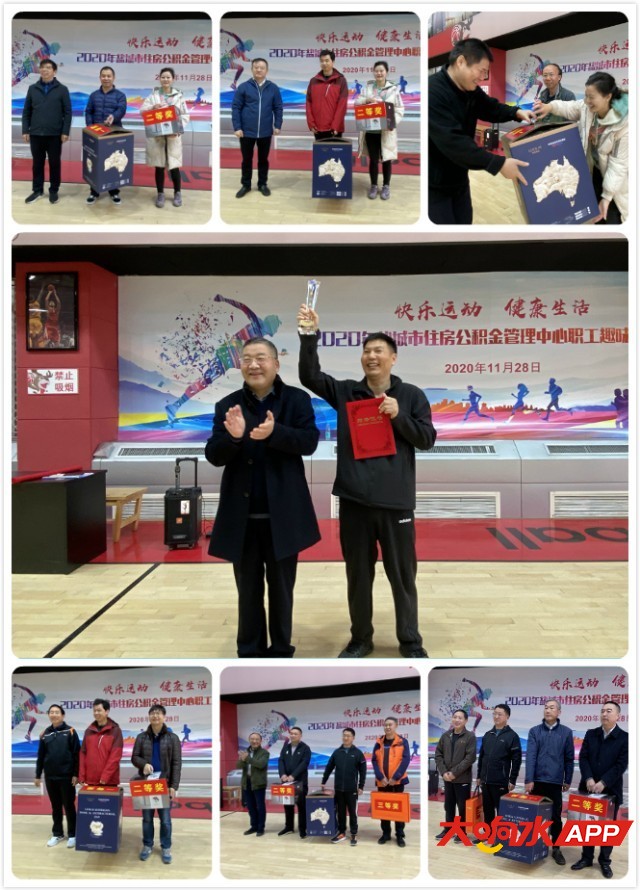 202011301655517QBk.jpg
