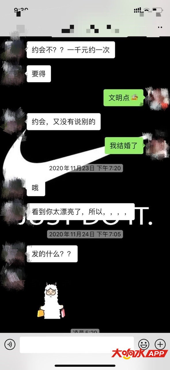 221306k0txm6toz6mve1z0.jpg