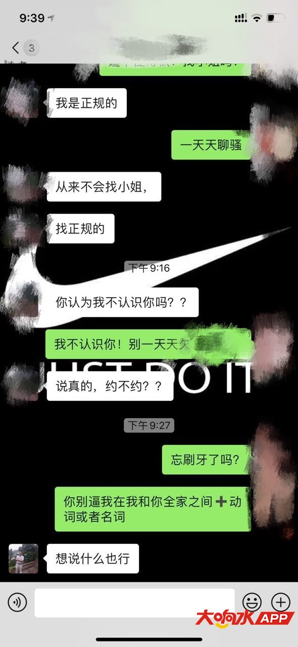 221308gzsygmfylffy66yz.jpg