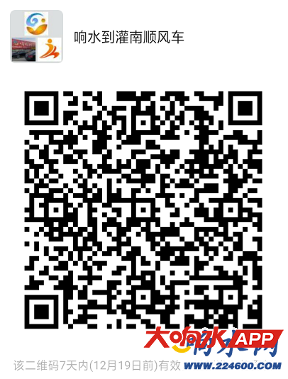 231743kp3witolcd66lks0.jpg