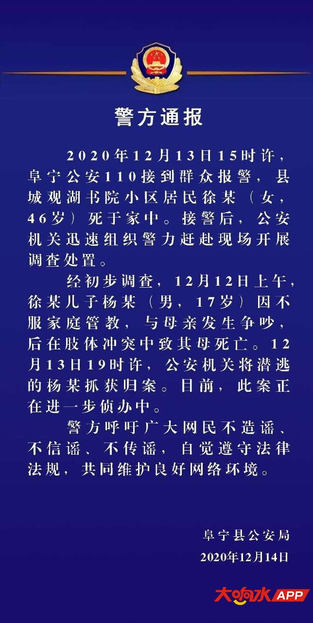 192149p6nx1xhn116g8dh3.jpg