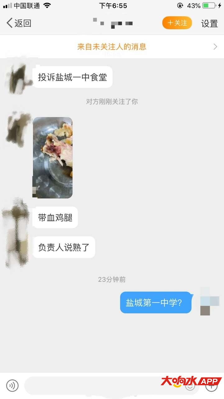 103252ljbz71jojf97ye7z.jpg