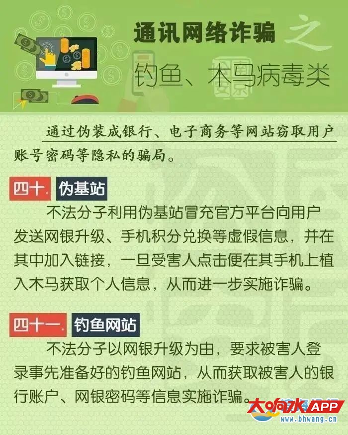103835orazq1c57mzaj1ss.jpg