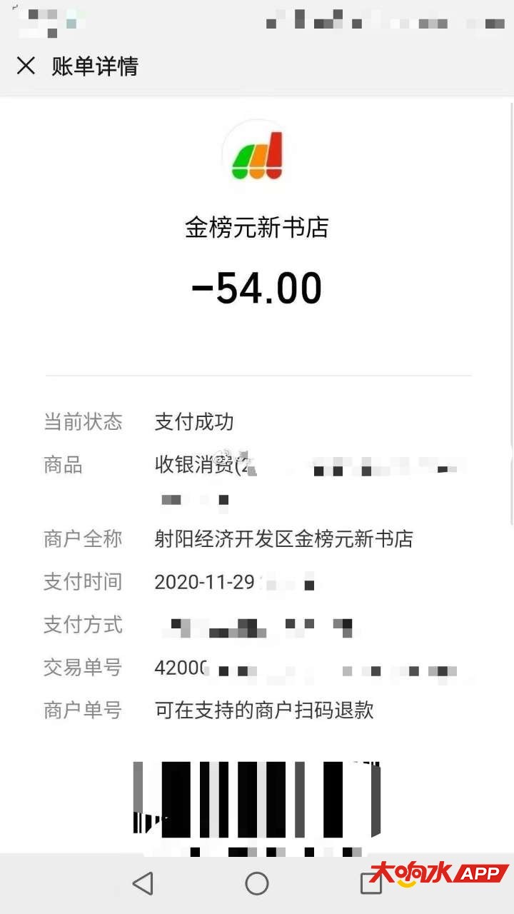 103605qqiq9pyhek9xoqzt.jpg