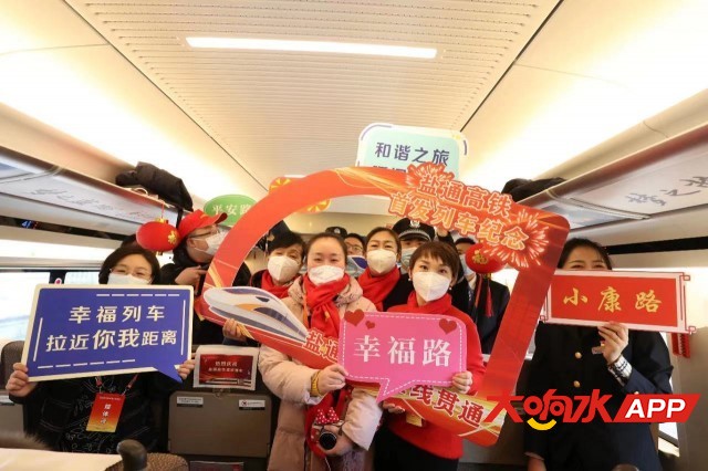 20201230142633KlKm.jpg