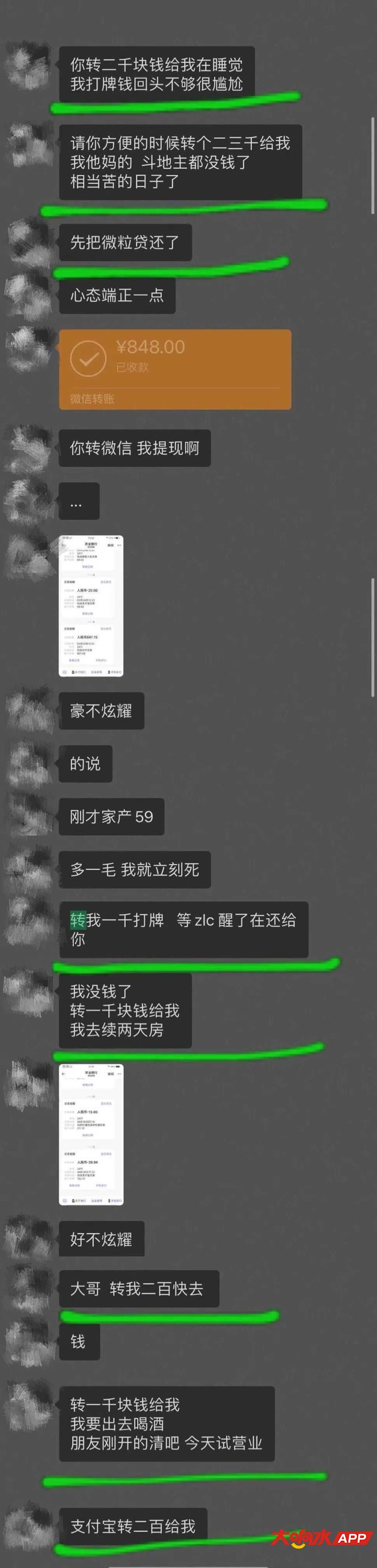094209rncnw9ojn6yyou1e.jpg