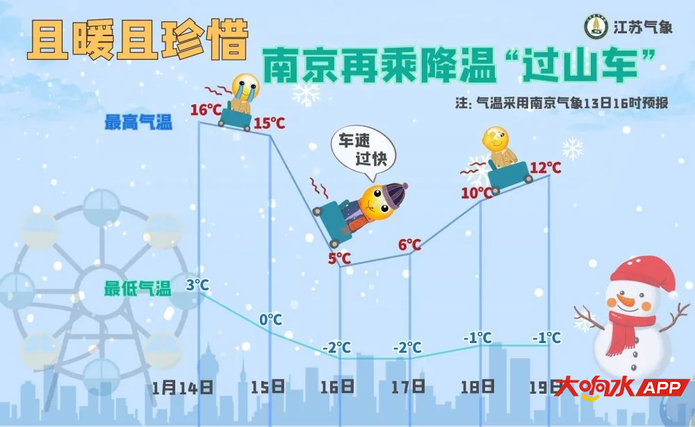 微信图片_20210114193622.png