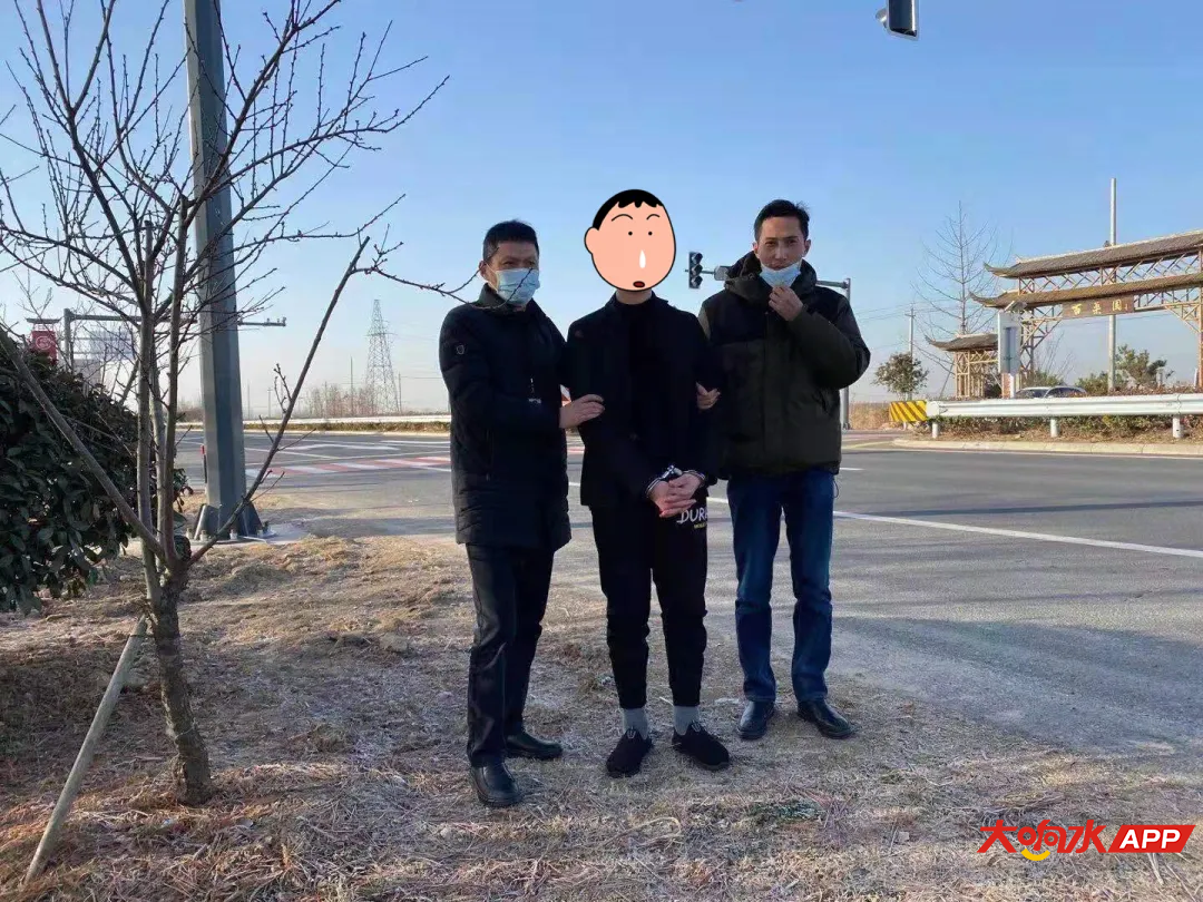 微信图片_20210202202949.png